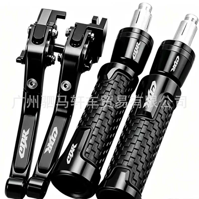 Meikeduo Hot-Selling Modified Motorcycle General Parts