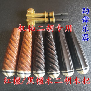 �����C�S��̴ľ�����C�S�t̴ľ�����C�S�����Cе�S.��