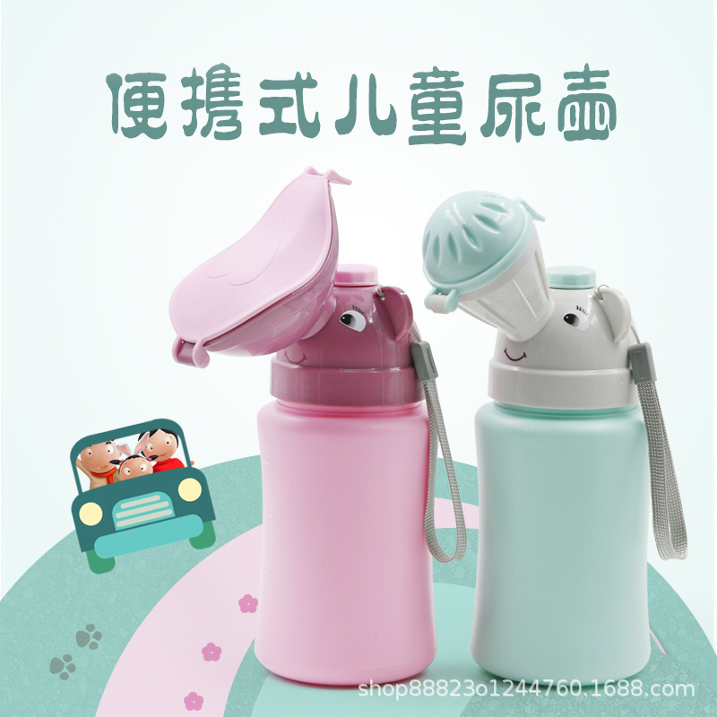 Baby Car Urinal for Direct Manufacturer Sale, Infant Travel and Outdoor Urination Device, Portable Urinal for Children