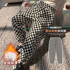 新款儿童棋盘格洋气束脚童装裤子2025秋冬运动休闲长裤韩版哈伦裤