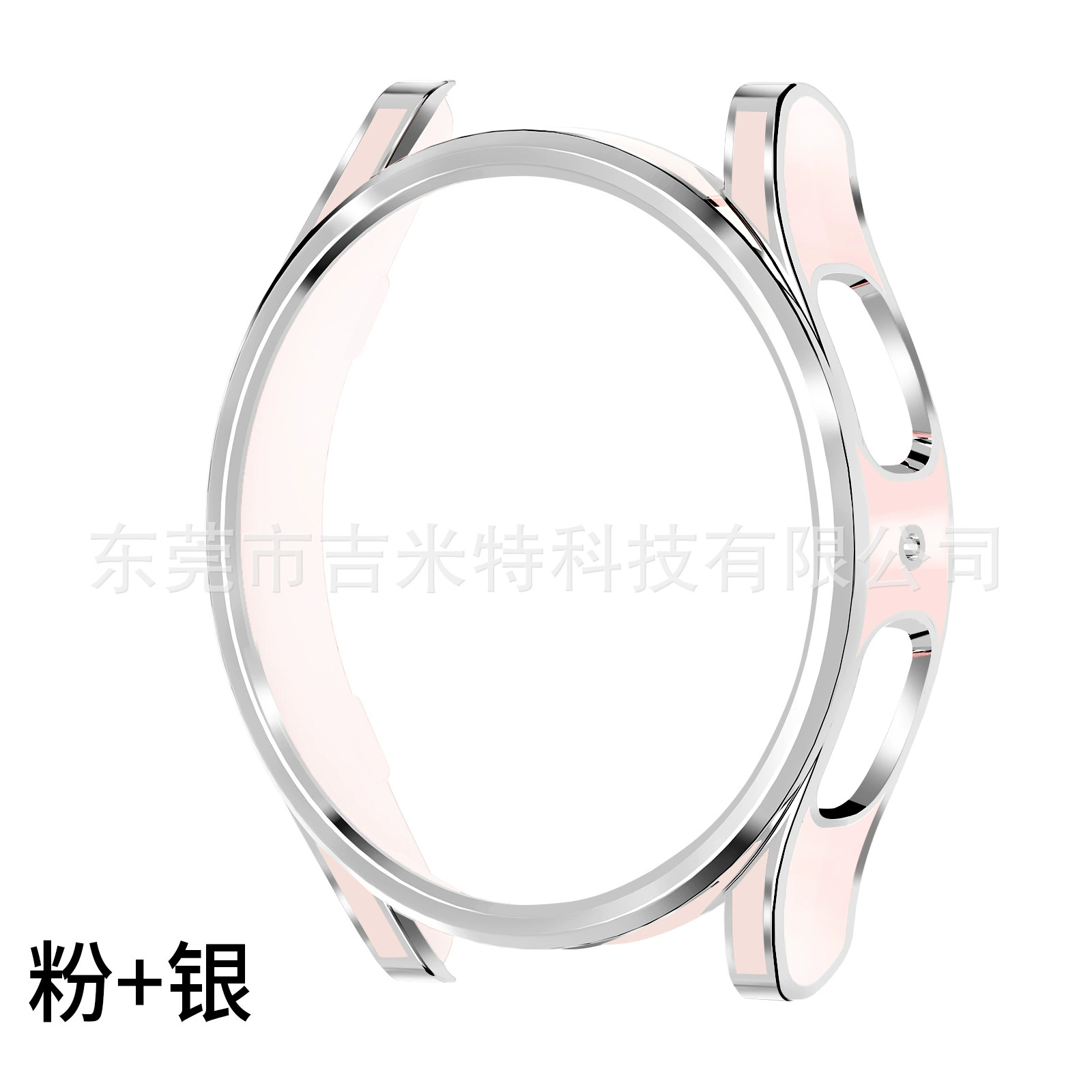Двухцветный защитный чехол для Samsung Watch
