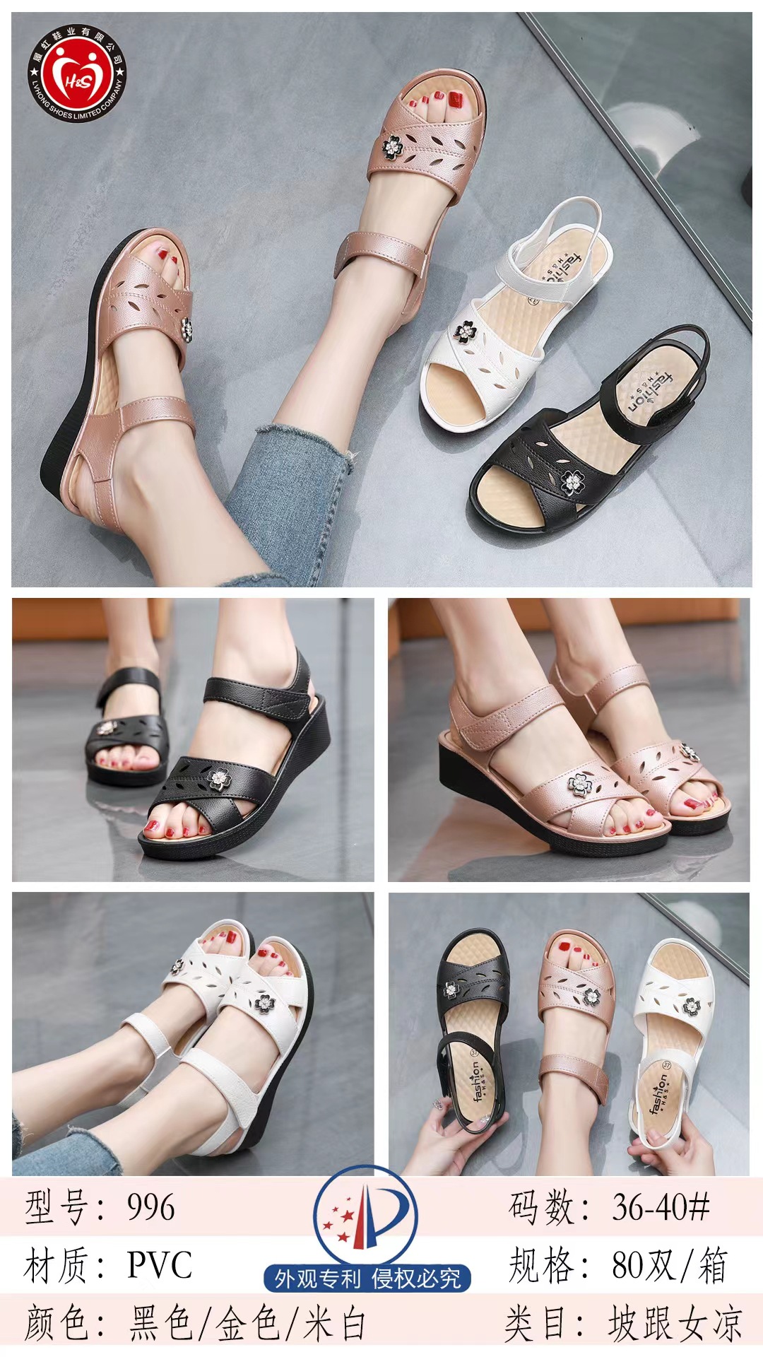 微信图片_20230114221008