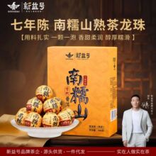 ����̖�������Ŵɽ�ն��������ϹŘ�����������С�����~�Լ���