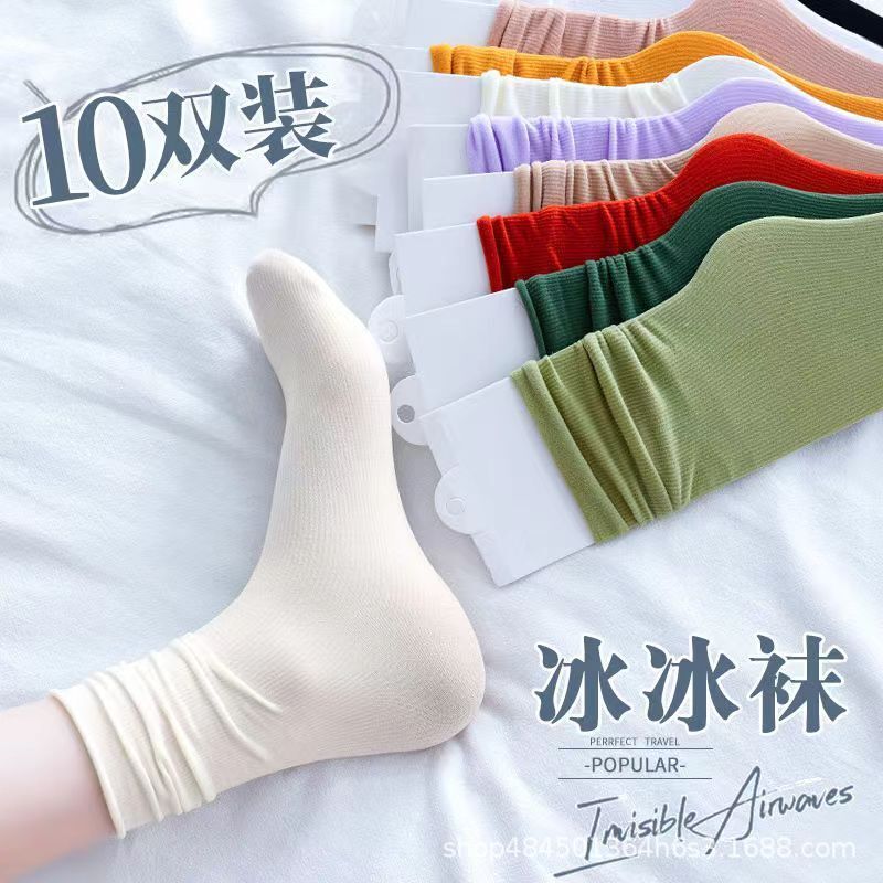 Summer Women's Socks Thin Mid-Calf Socks Velvet Breathable and Deodorant Women's Japanese Style Pile Socks Women's White Ice Socks