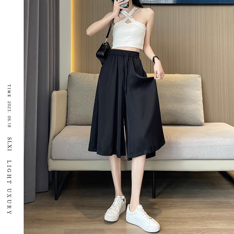 Black Wide-leg Pants Women's Summer New Pear-shaped Body chubby girl plus size Loose Slimming Cropped Casual Pants Skirt Breathable