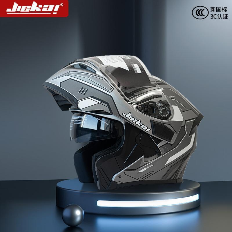 Universal 3C Certified Electric Motorcycle Helmet Flip-Up Dual Visor (Auto Parts and Accessories) - l-3c-certified-mecha-grey-hd-dual-lens