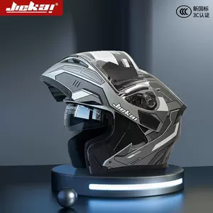 3C Certified Electric Motorcycle Helmet Flip-Up Dual Visor