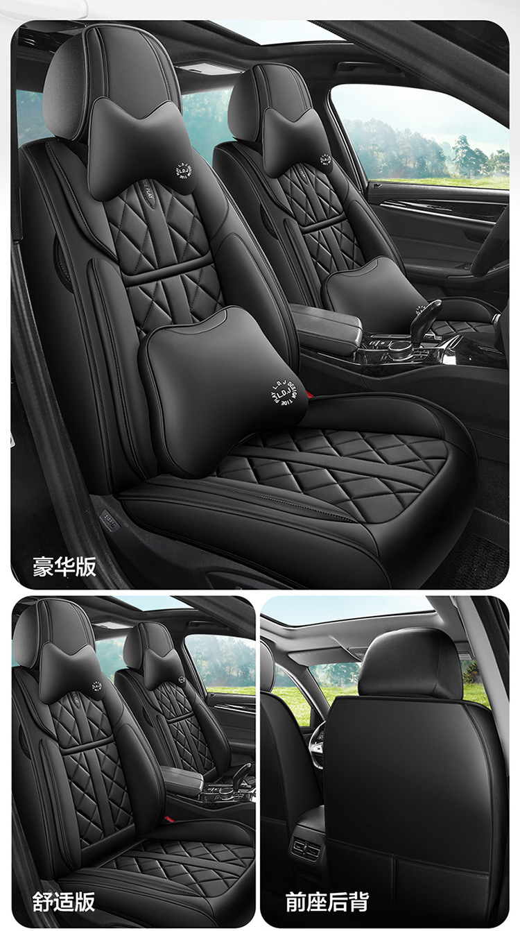2025 New Amazon All-Inclusive Full Leather Four-Season Universal Car Seat Cushion Cross-Border Hot Model Foreign Trade Wholesale