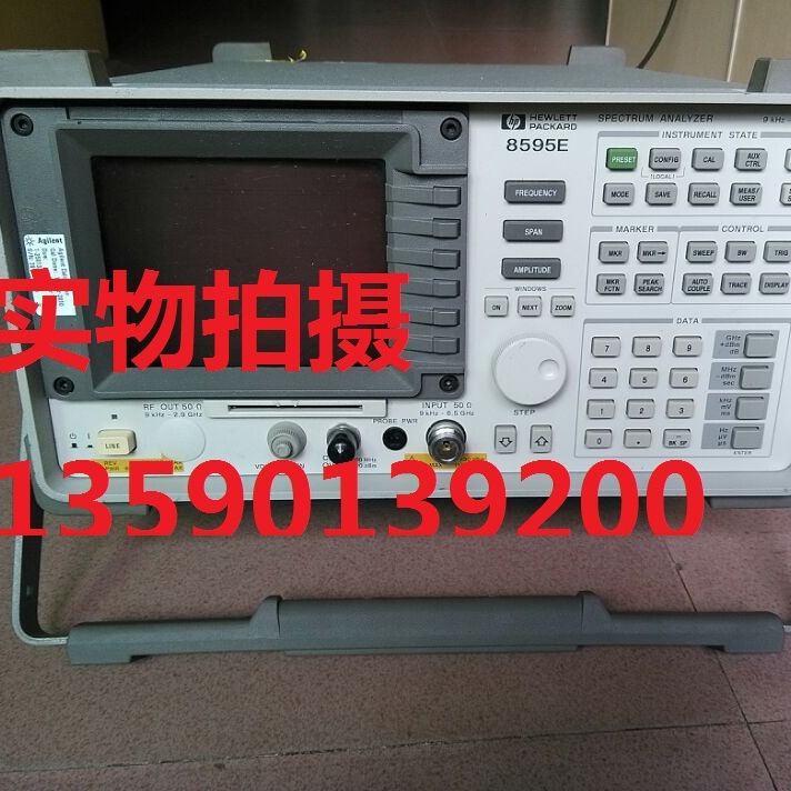 出售 安捷伦8595E　 Agilent8595e  6.8G频谱分析仪