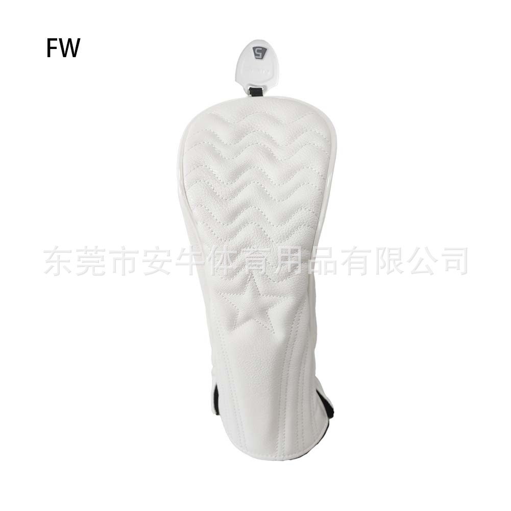 페어웨이 우드 화이트