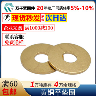 �S��ֱ�� �S�~ƽ�|Ȧ �~�A˾���� �~ƽ�|�|Ƭ �ǘ˽���M5���ٓ�Ȧ