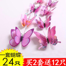 ����������N3d���w�����N�������b�Ʒ�͏d�N�����g�T�N��ճ