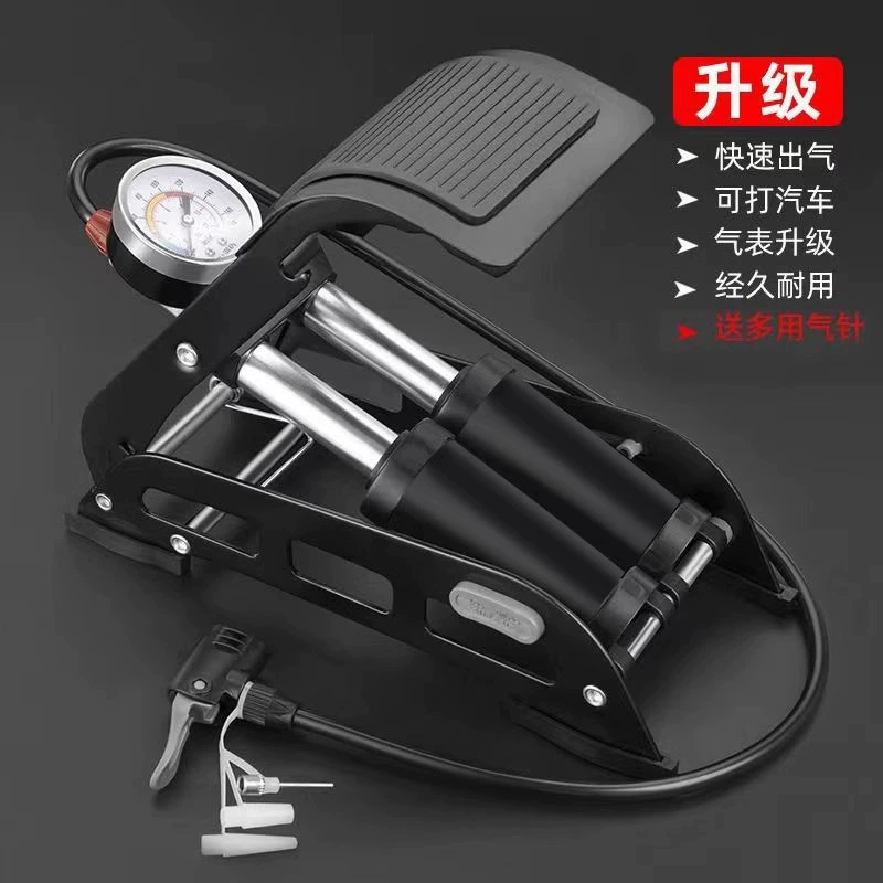 Завод прямой ножной насос автомобиль велосипед высокого давления Электрический мотоцикл домашний Автомобиль воздушный насос