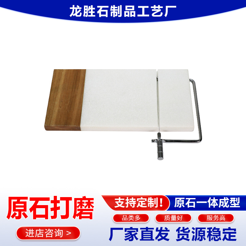 ����ֱ������ʯ֥ʿ��Ƭ���һ��ͻ�����˾�и�̨ƴ��ľ�๦���а�