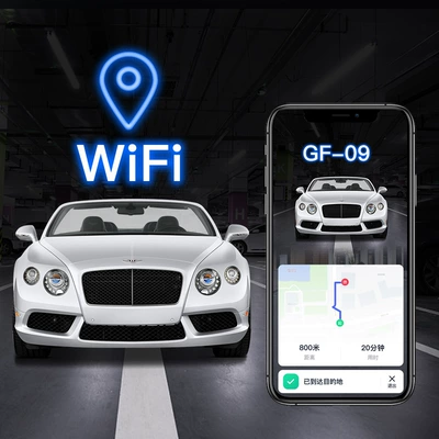 GPS Locator Anti-Lost Device for the Elderly