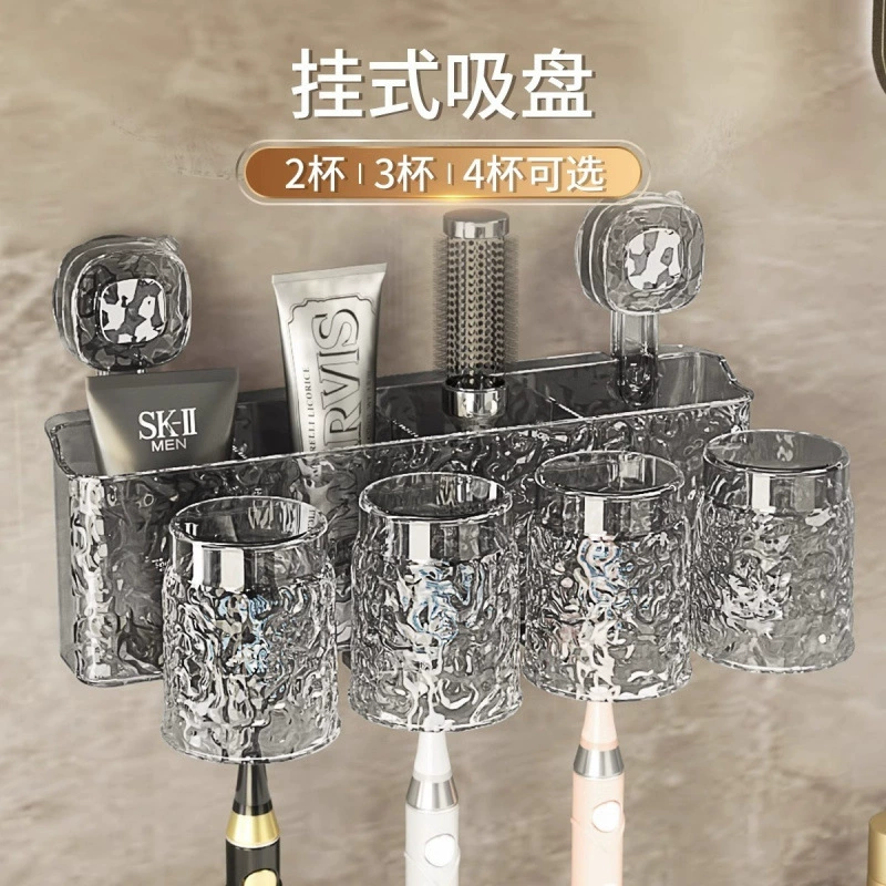 Подставка для зубных щеток на присоске, настенная полка для хранения чашек для полоскания рта, полка для хранения зубной пасты без перфоратора, полка для зубных чашек