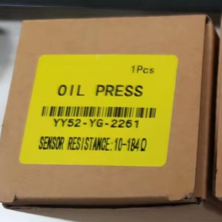 QQ图片20220719142422