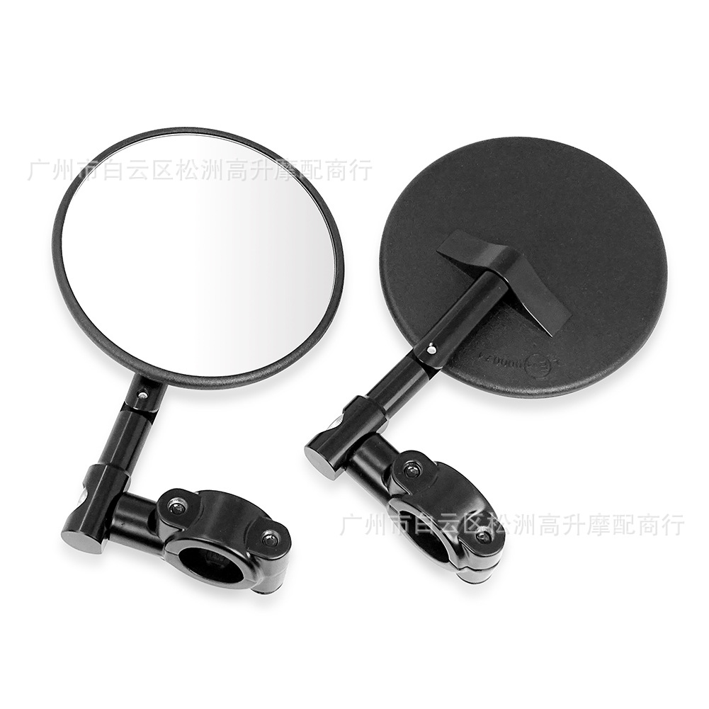 Motorcycle Rearview Mirror Heightening Screw M8 Universal Conversion Bolt for Electric Vehicle Rearview Mirror Modification with Positive and Negative Threads