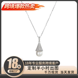 戒指;耳钉;手链