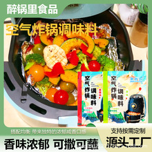 Sҿ՚ը{ζϼnʽuըСbը{