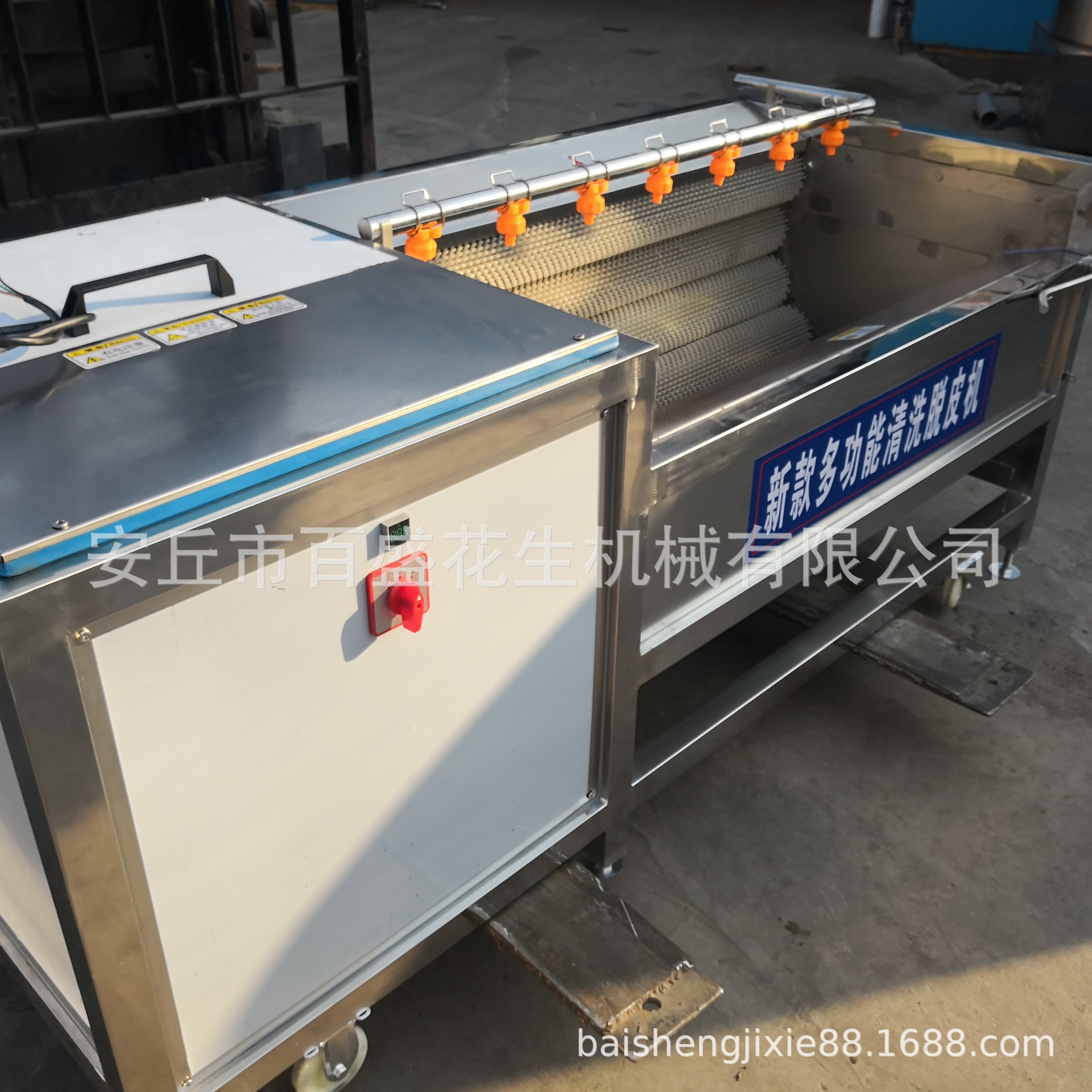 长期供应毛辊式清洗机 洗花生果机 马铃薯 地瓜土豆去皮清洗机