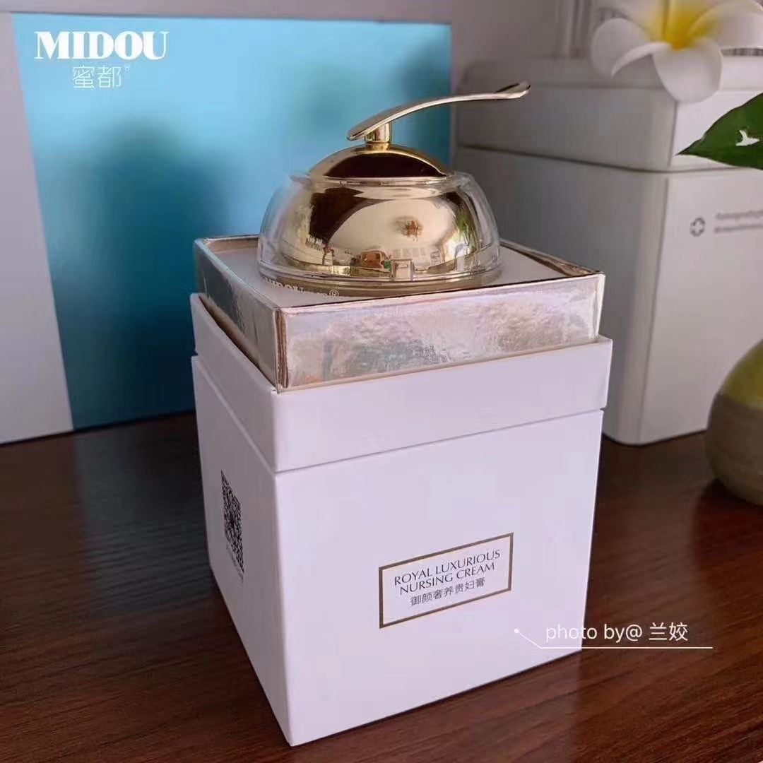 미두 레이디 크림