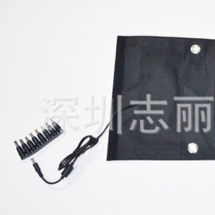 Production Notebook Tablet Mobile Phone 20W Solar Charging Bag Solar Charging Foldableing Bag