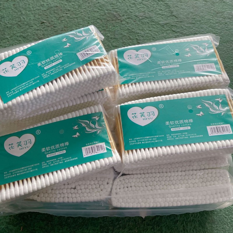 TH-17/240 大容量綿棒 大容量両頭綿棒 綿棒 2元店・百貨店向け卸売|undefined