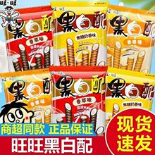 �����ڰ�����ľ������ɿ�����ͯ�����칫������������ʳС������