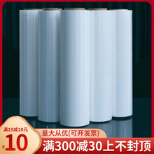 ������rĤ50cm�����oĤ������L�p�@Ĥ���ĤPE���Ϲ��I���b