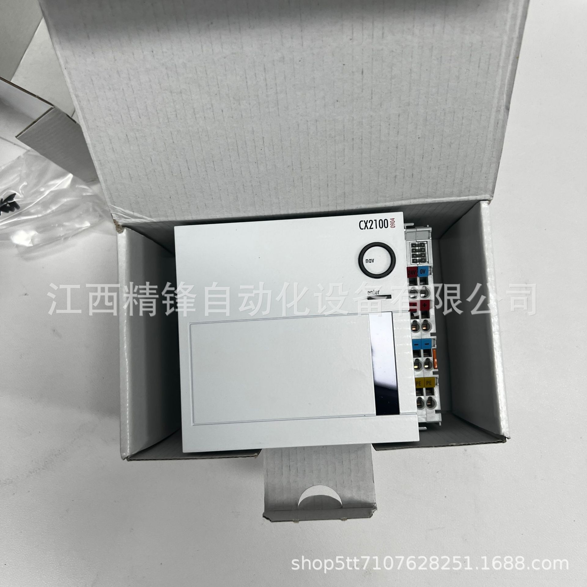 CX2100-00904 CX2100-0914  倍福控制器全新现货议价供应现货实拍