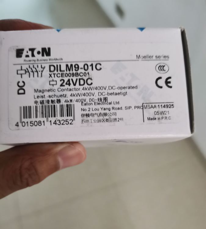 MOELLER EMR6-AWM820-J-1型号监测继电器 批号184767 盒装