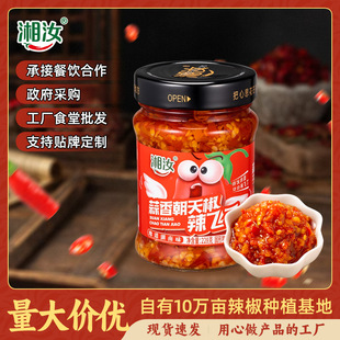 �������㳯�콷�����خa���˻�������u�罷�������{ζƷ