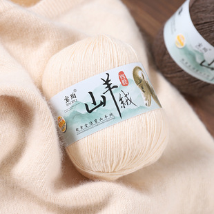 ��Ʒ�Ĺ�ɽ��q��Ʒ�־��д���q�����më���F�ֹ�DIY����ë��ñ
