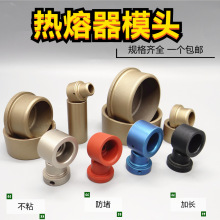 ������ppr����ģ�^20���^���ܙC���L��մ25���^32�C�^����������