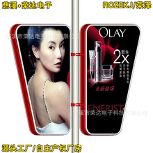 ����ʽ���߸˹���� б�������Ͳ�·�߹����� ·�Ƹ˹�������