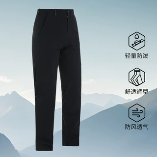 商务鳥VEILANC加绒防风防水透气耐磨微弹无痕贴合休闲裤休闲百搭