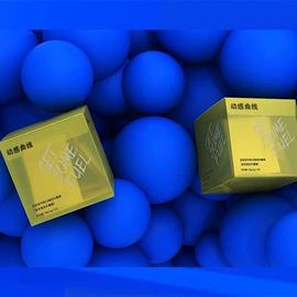 果蔬汁;功能饮料;压片糖果