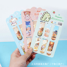 �羳�����������Ą�6���������ins���ֵ�p�������퓊A�Y�ϊA��