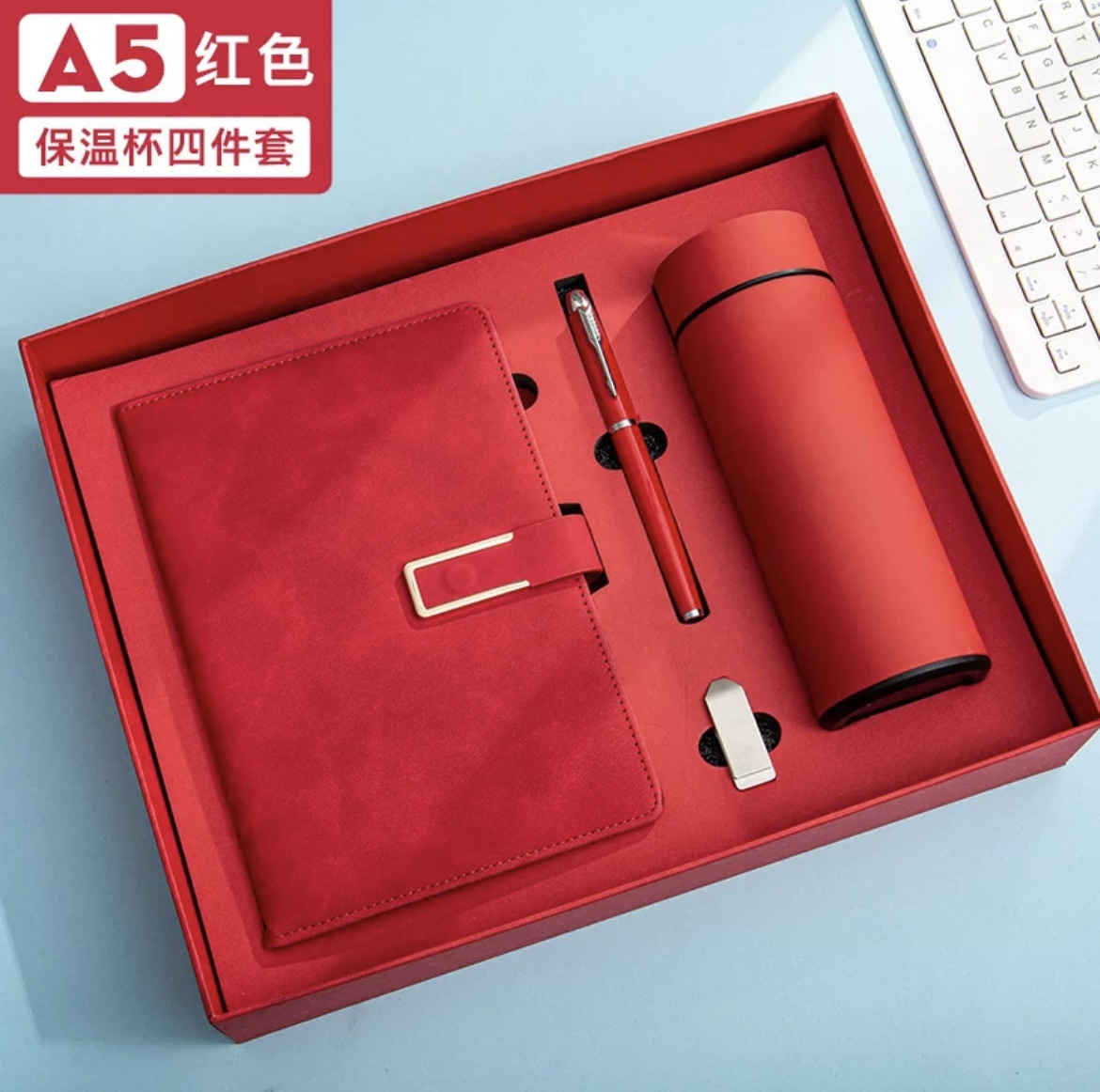 A5 - Rojo - Unidad USB + Taza de Presentación