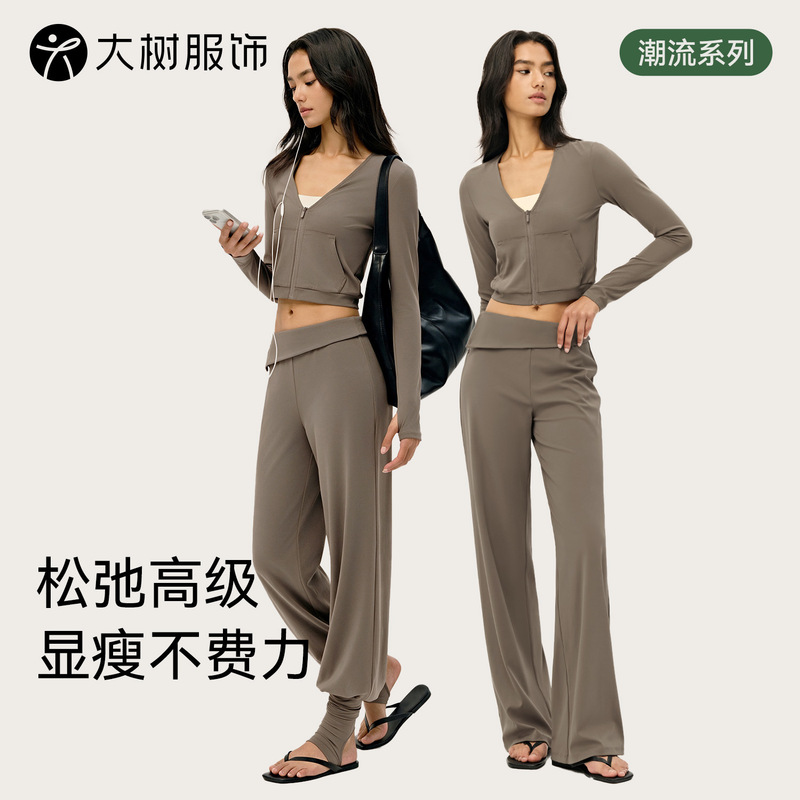 Relaxed Yoga Outfit for Women, Casual Streetwear, High-End Pilates Fitness Suit