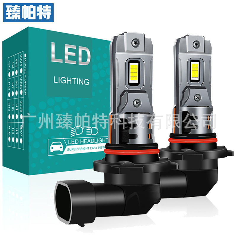 Cross-Border Direct Supply of Automotive Led Headlights Non-Destructive Plug-In 1:1 Car Lights 9005 9006 9012 Fog Lights Headlights Cross-Border Direct Supply of Automotive Led Headlights Non-Destructive Plug-In 1:1 Car Lights 9005 9006 9012 Fog Lights Headlights