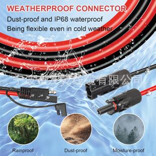 10FT 10AWG ̫������L���m��춷�܇̫���늳ذ����܇늳س��