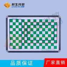 20516ᔰ�390mm&times;590mm�̌W�W��������Ӱ�С�W���W�ý̌W�x��