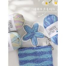 �ֹ�diy2.5mm�T�f���W����Ⱦ���h�ë�����������ވA�ɼ��ʺ�����