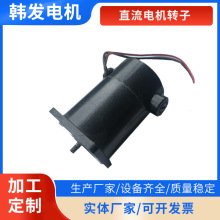 ����ֱ��50W��ˢ�p��ֱ��늙C�ѵ��p��늙C�gӭ���