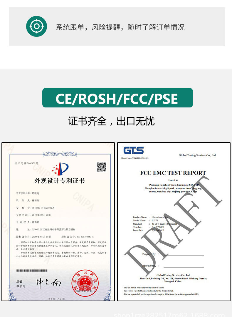 厂家筋膜枪深层肌肉放松颈膜震动按摩枪跨境冰敷电动按摩枪筋膜抢详情4