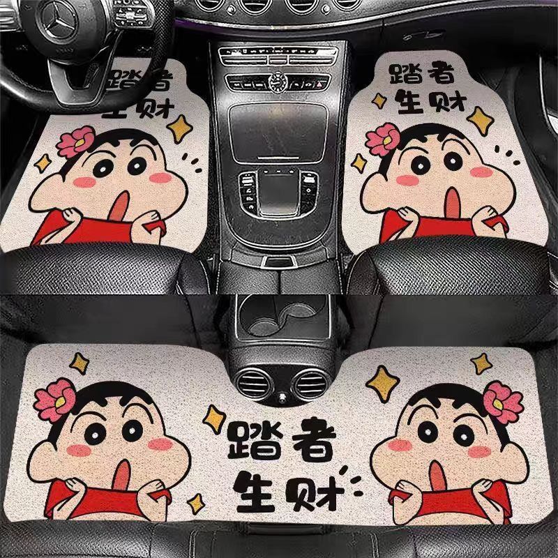 Cross-Border Crayon Shin-Chan Wire Loop Car Floor Mats, Thickened, Non-Slip, Dirt-Resistant, Customizable, Scratch-Resistant, Wholesale Dropshipping