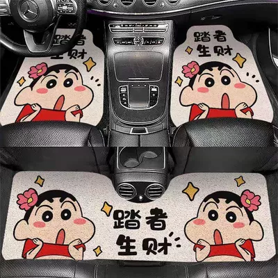 Avtomobil döşəmə paspasları — Shin-Chan Wire Loop Car - zx-xiaoxin-and-friends-07-5060-front-foot-wire-loop-self-cut