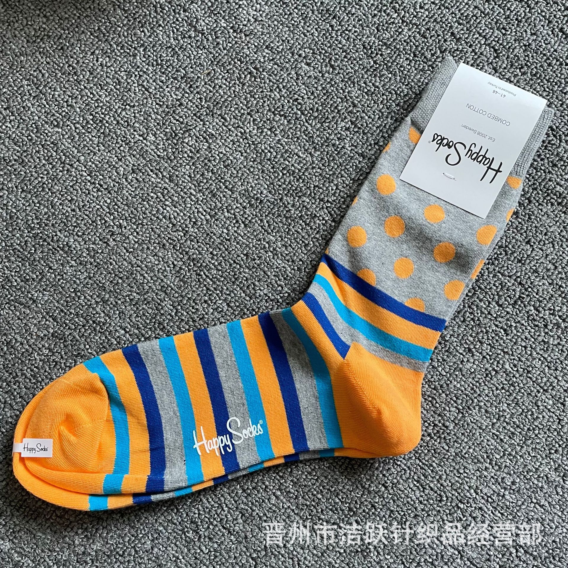 Happy socks新品高品质ハイレザー男性ソックススウェーデンコットンソックスファッションソックスカップルinsロング美脚ソックス